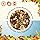NATURAL GARDEN BLEND LARGE, 2LB