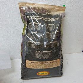 Higgins Sunburst Bird Food for Parrots, 25 lbs