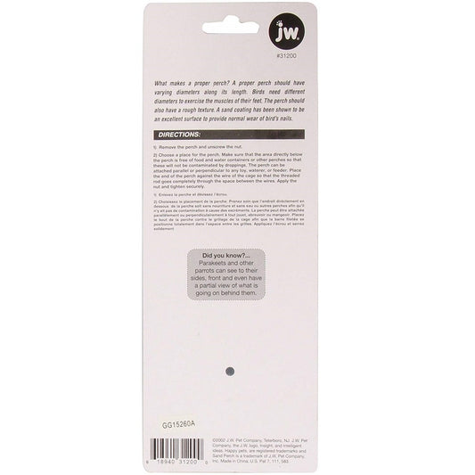 Insight Sand Perch, Small