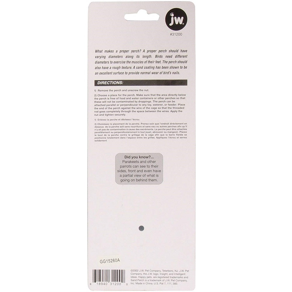 Insight Sand Perch, Small