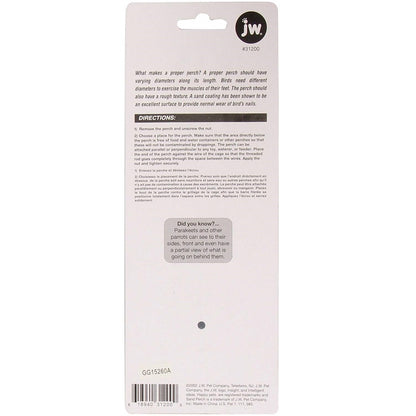 Insight Sand Perch, Small